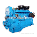 Shangchai Main Power Engine (marine)